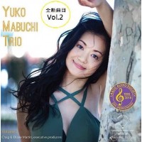 Yuko Mabuchi Trio Vol.2 LP