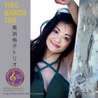 Yuko Mabuchi Trio Vol.1 LP