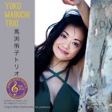 Yuko Mabuchi Trio Vol.1 LP
