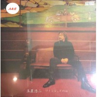 玉置浩二 酒紅色的心 45rpm 黑膠 2-LP