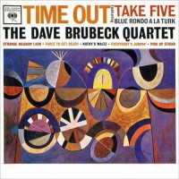 The Dave Brubeck Quartet Time Out SACD