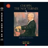 Chopin The Nocturnes Vol.2 SACD