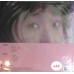 Sandy Lam 林憶蓮 放縱 黑膠 LP Vinyl