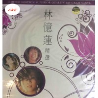 Sandy Lam 林憶蓮 精選 黑膠 LP Vinyl