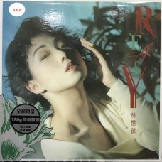 Sandy Lam 林憶蓮 Ready 綠膠 LP