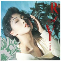 Sandy Lam 林憶蓮 Ready 紫膠 LP
