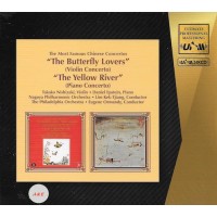 黃河 梁祝 UPM24K CD