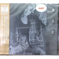 劉美君 單層SACD +CD