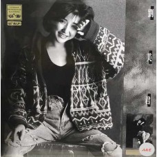 劉美君 黑膠 UPM LP