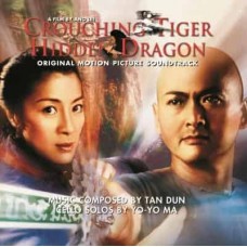 Crouching Tiger Hidden Dragon Soundtrack LP Vinyl 