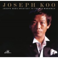 顧嘉煇 音樂名作 黑膠 LP