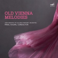 Pavel Kogan Old Vienna Melodies CD