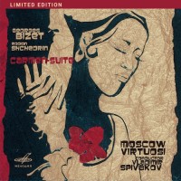 Vladimir Spivakov BIZET SHCHEDRIN Carmen Suite LP