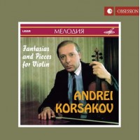 Andrei Korsakov Fantasias and Pieces for Violin CD Andrei Korsakov Fantasias and Pieces for Violin CD