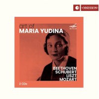 Art of Maria Yudina 2CD Art of Maria Yudina 2CD