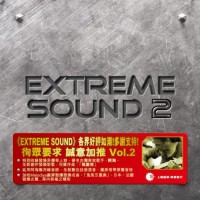Extreme Sound 2 CD