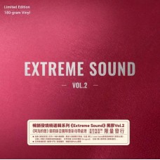 Extreme Sound Vol.2 LP