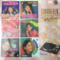 Teresa Teng 鄧麗君 Singles Best 黑膠 LP Vinyl