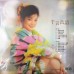 Teresa Teng 鄧麗君 千言萬語 黑膠 LP Vinyl