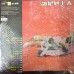 Teresa Teng 鄧麗君 少年愛姑娘 黑膠 LP Vinyl