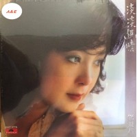 Teresa Teng 鄧麗君 淡淡幽情 黑膠 LP