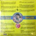 Teresa Teng 鄧麗君 我的情像星星 誰來同情我 黑膠 LP Vinyl 