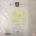 Teresa Teng 鄧麗君 忘不了 2001最後錄音 黑膠 LP Vinyl 8899284