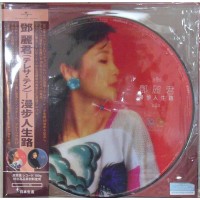 Teresa Teng 鄧麗君 漫步人生路 圖案膠 LP Vinyl 8896086
