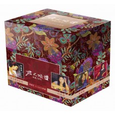 Teresa Teng 鄧麗君 君之頌讚 8-SACD Collection