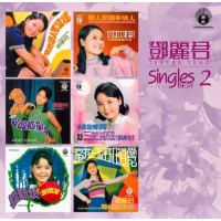Teresa Teng 鄧麗君 Singles Best 2 黑膠 LP