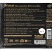 McIntosh MC501 Demonstration Reference Disc SACD