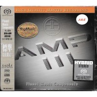 Acoustic Arts Leonidas Kavakos Violin SACD