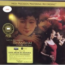 Lex Vandyke Latin Sound of Shanghai LP Vinyl 