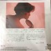 Tsai Chin 蔡琴 老歌 黑膠 45rpm LP Vinyl 