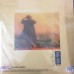 Tsai Chin 蔡琴 傷心小站 LP Vinyl 