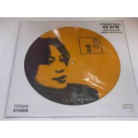 Tsai Chin 蔡琴 機遇 圖案膠 Picture 2-LP Vinyl 45rpm
