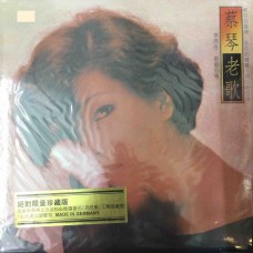 Tsai Chin 蔡琴 老歌 黑膠 LP Germany