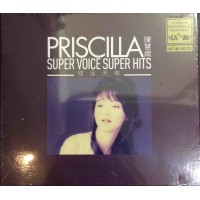 Priscilla Chan 陳慧嫻 Super Voice Super Hits UPM24K CD