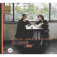 Tsai Chin 蔡琴 鮑比達 遇見 UPM24K CD