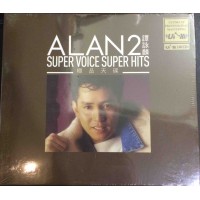 Alan Tam 譚詠麟 Greatest Hits Vol.2 UPM24K CD Japan