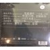 張國榮 Leslie Cheung Greatest Hits UPM24K CD Japan