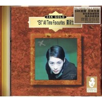 Shirley Kwan 關淑怡All Time Favourites 黑膠LP