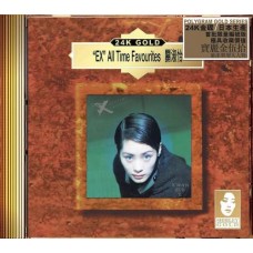 關淑怡 Ex All Time Favorites 24K Gold CD
