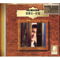 Jacky Cheung 張學友 祝福 24K Gold CD