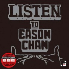 Eason Chan 陳奕迅 Listen to Eason Chan 黑膠 ARS LP