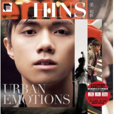 張敬軒 Urban Emotions 黑膠 ARS LP