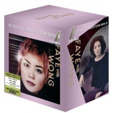Faye Wong 王菲 天后の戰紀 8-SACD Collection Box 2