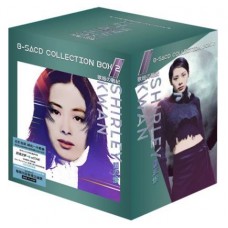 Shirley Kwan 關淑怡 歌姬の戰紀 8-SACD Collection Box 2