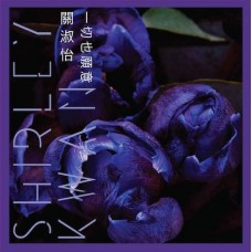 Shirley Kwan 關淑怡 一切也願意 7吋紫膠 LP