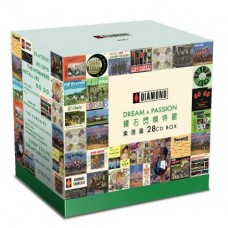 鑽石閃爍特藏樂隊篇 28 CD Box